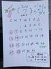 「⭐️7月営業日⭐️」