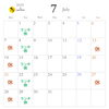 7月の店休日「白木原イタリアン」