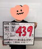 「期末テスト高得点！　城南中学校２年生！【集団指導・個別指導】【王子・南大分・城南・上野ヶ丘・附属・大分西・大道・西の台・荏隈・金池・豊府】」