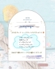 「７月キャンペーンのお知らせ📢」