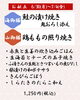 今週のお献立　海御膳/山御膳「【6/30(月)～7/4(金)のお献立🌈】」