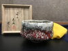「茶道具（茶碗・棗・火箸など）の買取は札幌市中央区にある当店にお任せください！遺品整理・生前整理・引っ越し前整理の出張買取、リサイクルもご相談ください！」