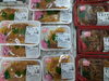 手作り弁当各種販売中！「手作り弁当毎日販売中。ご予約も承ります！」