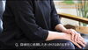 松江市在住　40代女性依頼者様「実際の浮気調査事例と解決までの流れをご紹介します」