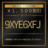 「✅️サウナの予約についてお知らせ【美容と健康におすすめ！茅野市のサウナ＆カフェ】」