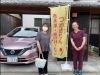 「ご縁を頂き、つめきりんさんへ見学に行かせて頂きました⭐︎」