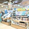 夏を快適に過ごせるグッズがズラリ！「【和歌山市・岩出市】夏に嬉しい熱中症対策＆ひんやり冷感グッズ｜KIDSwith岩出店」