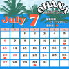 7月スケジュール「7月営業カレンダー公開!南国気分のOHANAで夏の新作を楽しもう🌴【大分駅より徒歩8分にある青いトレーラーハウスが目印のセレクトショップです! 新品、古着、雑貨を幅広く取り揃えています。メンズ、レディース商品取り扱いあります◎】」