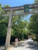 大山祇神社鳥居「晴れやかな夏の日、神社参道で心洗われるひとときを過ごしました」