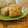 「川島旅館のギフトは最適！北海道の味を詰め込んだ贈り物です！」
