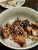 「やきとりとりおやじのボリューム満点！焼き鳥丼はいかがですか？」