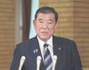 日本の悪夢「消費税減税はお金持ちに有利ってホンマでっか？」