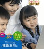 「ゲームで学ぶ時代へ！夏の無料体験受付中🎮✨〈福島区プログラミング/此花区プログラミング〉」