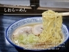 「黄金色のスープが自慢！朝7時から味わえる「しおらーめん」の魅力」