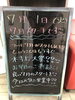 「７月はじまりましたよ！！」