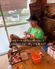 FORYOU不動産マスターゆう「FORYOUビアガーデンでマスターゆうウクレレ弾いてみる⁉︎」