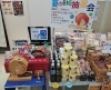 Big抽選会👌「みすず夏ギフト真っ盛り(お中元も好評稼働中👍)」
