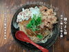 期間限定 冷やし梅しそ和え麺「《あっかーまんの小麦ライフ》麺心 よし田 ＠伏見桃山」