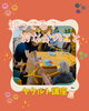 ヤクルト講座を行いました✨「知ってる？おなかのこと。ヤクルト講座【ケアハウス千歳】」