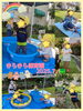 お水気持ちいいね〜「プール遊び始まってます！！[交野市・小規模保育園]」