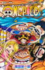 「ONE PIECE 112　本日入荷！！」