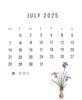 「7月営業日のお知らせ」