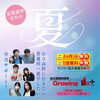 「【個別指導Growing Up大分大道校】50点アップ✨」
