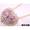 「ポンテヴェキオ 美品 ピンクサファイヤ0.68ct ダイヤ0.22ct ハートペンダントネックレス K18PG ピンクゴールド　送料無料 販売中！ 玉や質店 千葉 市川市 本八幡」