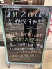 「もう来週ですよ(*´ω｀*)」