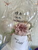 おかげさまでCream15周年「おかげさまでCreamは15周年を迎えました！」