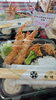 「ジャンボエビフライ弁当の日🍤」