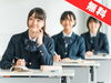 無料で受けられる】能開センターの夏期講習 申込受付スタート！小1～中