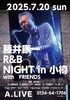 「7月ライブ準備☆後半」