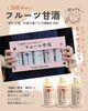 「夏に贈りたい　食品ギフト　　キッチン　【岡山市の雑貨屋さん　キッチン　食器　ランチグッズ　贈り物　プレゼント】」