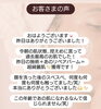 ＬＤＭ＋レモンボトル＋リペアバーム「お客さまのVoice🎤　明日、明後日お休みします❢　お顔の脂肪溶解メニュー☘️リバウンドなし🤩【レモンボトルキャンペーン🍋】９月末まで　空き状況最新版アップ!🌟」