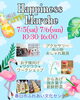 7/5〜6 開催「ハピネスマルシェvol 21」