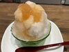 桃のかき氷　果肉も美味しく召し上がってください「今年も始まりました　かき氷🍧」