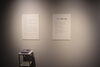 「企画展開催中」