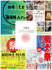 7月のイベント「7月のイベント出店🚚」