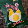 王道のふりかけ のりたま「🐣懐かし~のりたま🐔」