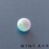 「上生菓子　練り切り　菓銘「天の川」」