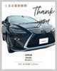 レクサス　RX450h 車買取事例「江戸川区の【車買取事例】H28年式　レクサス　RX450h バージョンL　買取させていただきました。」