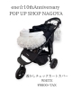 「ene☆10th ANNIVERSARY名古屋POP UP 先行発売商品のご紹介です！」