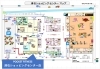 「「POCKET FITNESS　滑石ショッピングセンター店」オープン！」