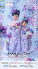 「LOVST Collection KIMONO【ANNA SUI mini “Lilac Rhapsody” 】」