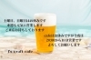 「J's craft cafe です」