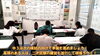 「8/2大分県合同模試、9/2全県模試に向けて頑張ろう！！【集団指導・個別指導】【王子・南大分・城南・上野ヶ丘・附属・大分西・大道・西の台・荏隈・金池・豊府】」