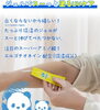セルフエステ後の肌に「セルフエステ後の日焼け止め　1回使いきりサイズご用意【女性専用24Hジム＆セルフエステ】」
