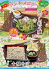 「レストラン 綾ぐるめ『季節のランチメニュー（麺ランチ）』提供中！」