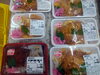 手作り弁当各種販売中！「手作り弁当出来ました！」
